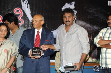 Madhumati Movie Audio Launch